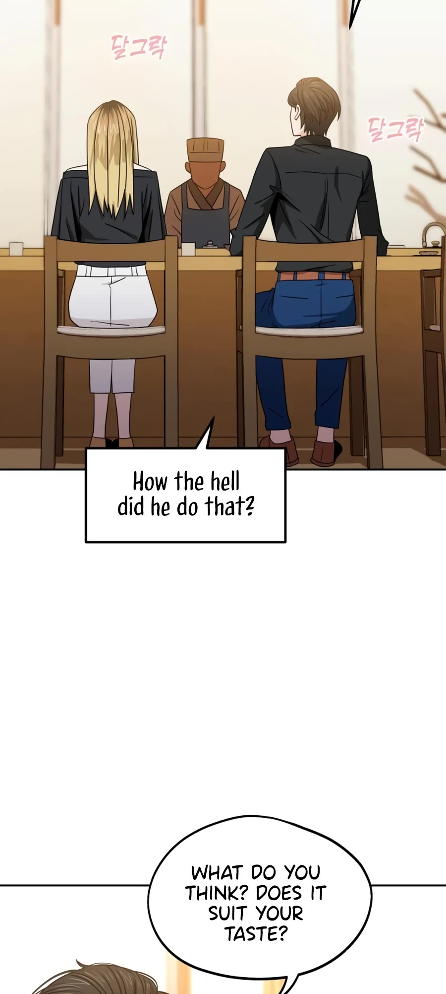 Match Made in Heaven by Chance chapter 66 page 25