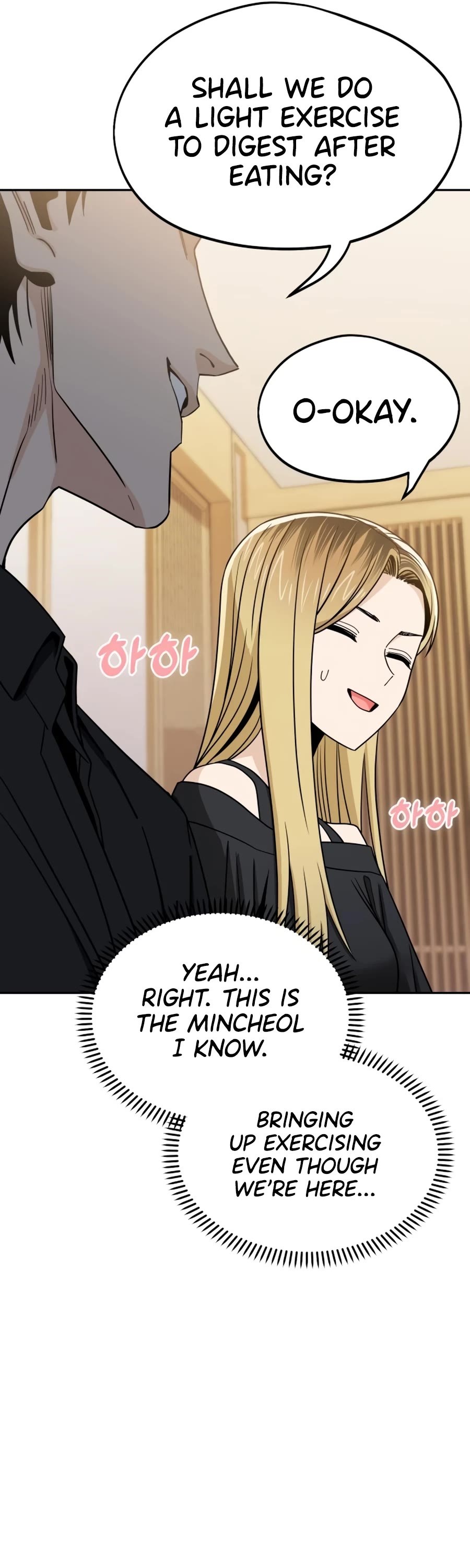 Match Made in Heaven by Chance chapter 66 page 27