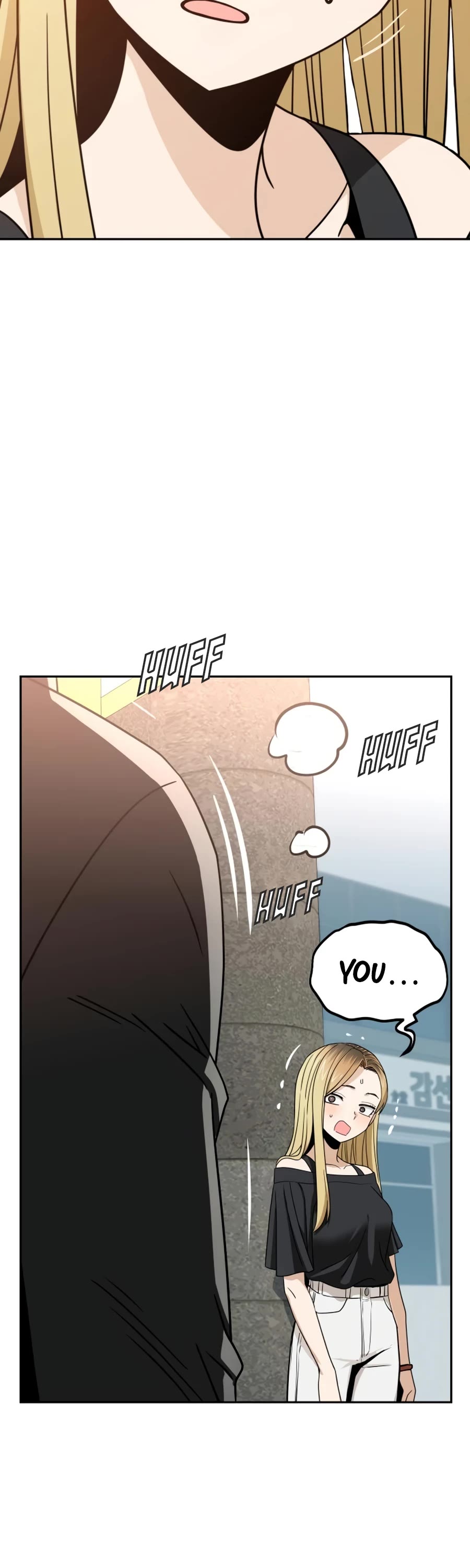 Match Made in Heaven by Chance chapter 66 page 3