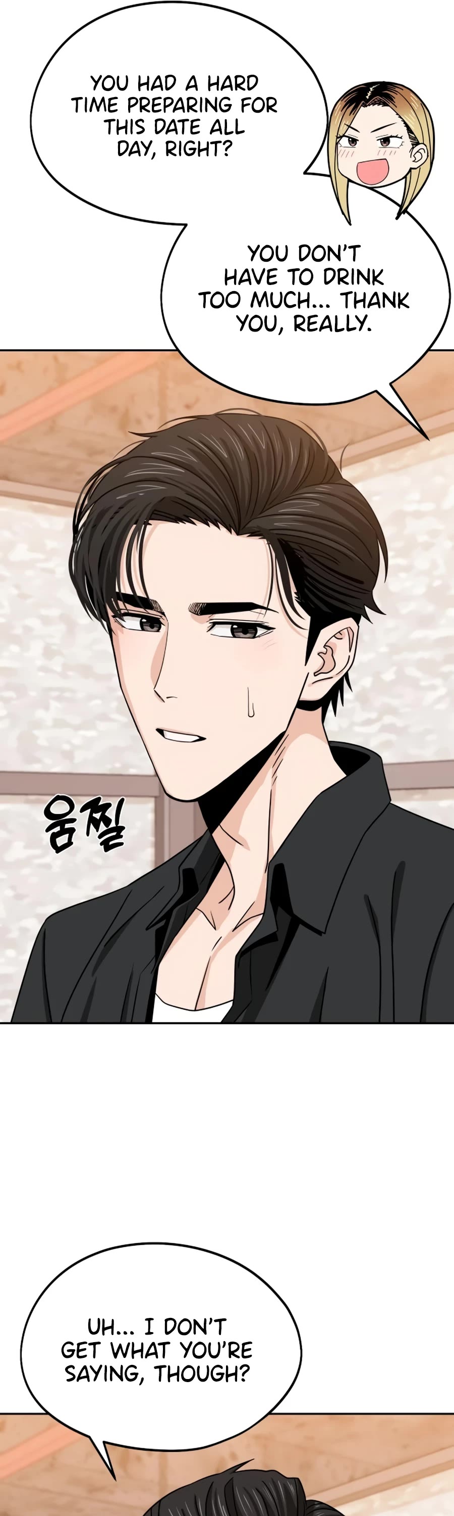 Match Made in Heaven by Chance chapter 66 page 65