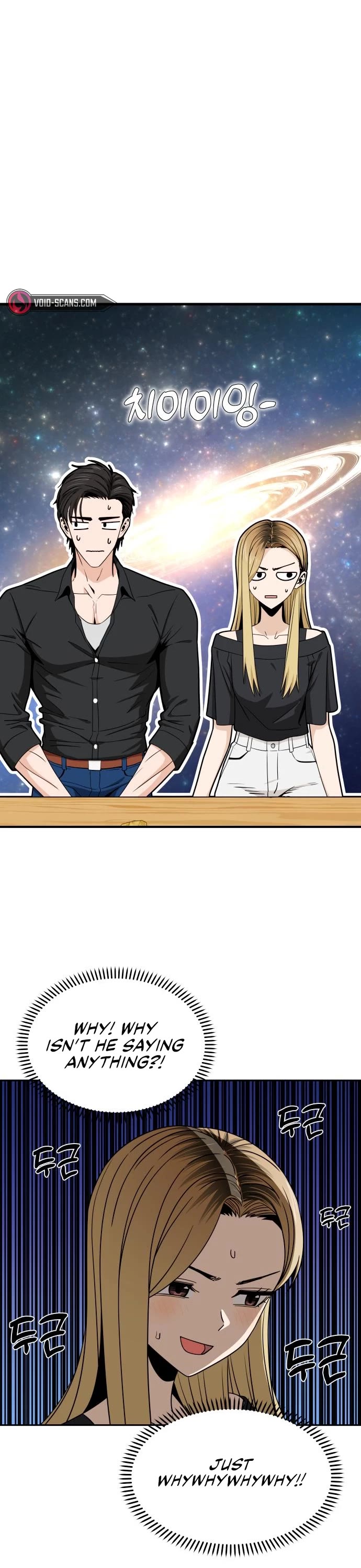 Match Made in Heaven by Chance chapter 67 page 11