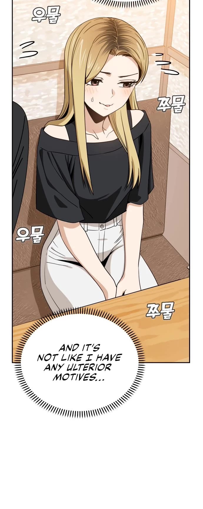 Match Made in Heaven by Chance chapter 67 page 17