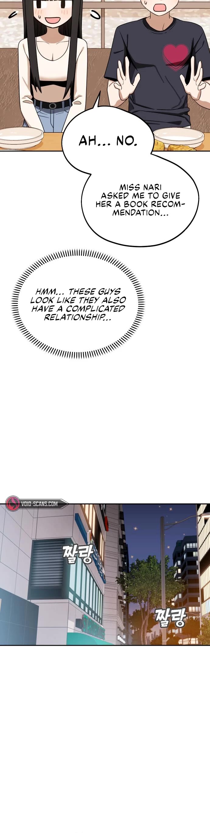 Match Made in Heaven by Chance chapter 67 page 34