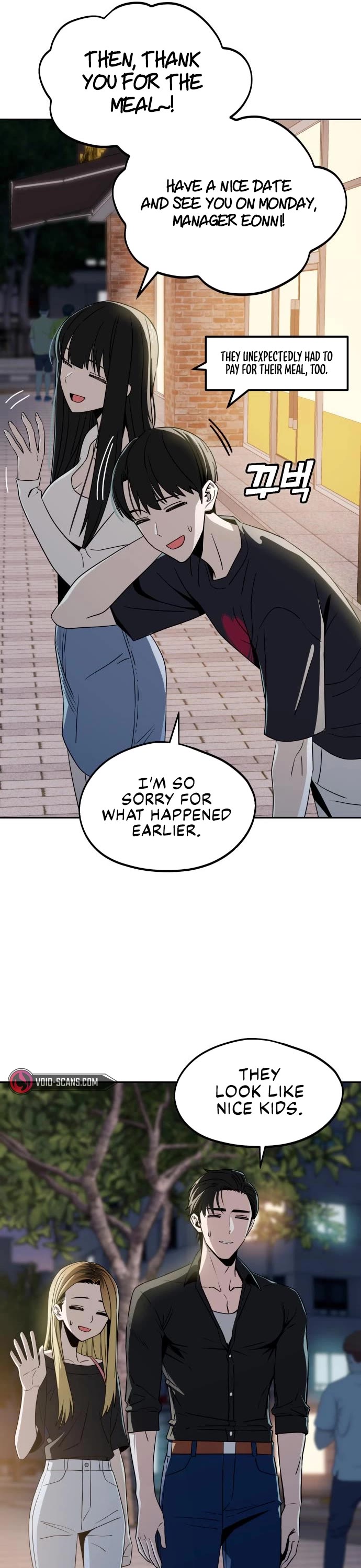 Match Made in Heaven by Chance chapter 67 page 35