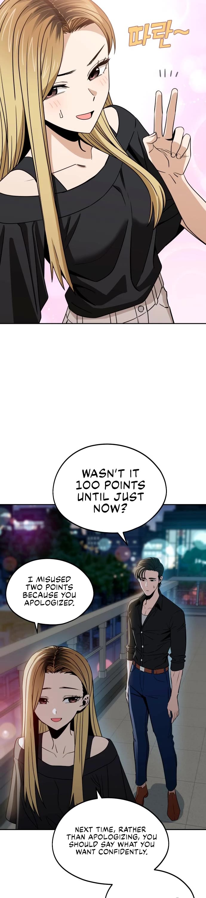 Match Made in Heaven by Chance chapter 67 page 47