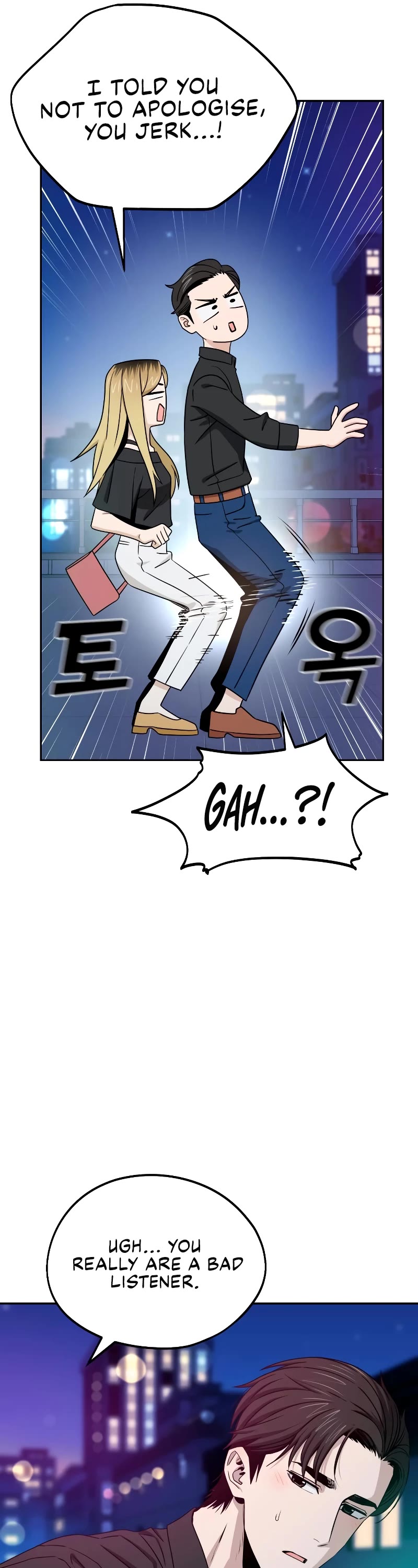 Match Made in Heaven by Chance chapter 68 page 22