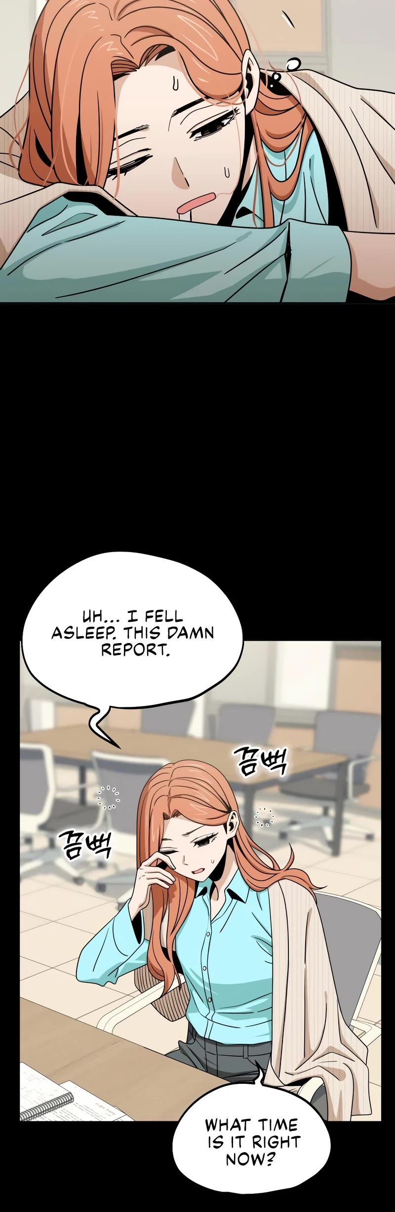 Match Made in Heaven by Chance chapter 69 page 16