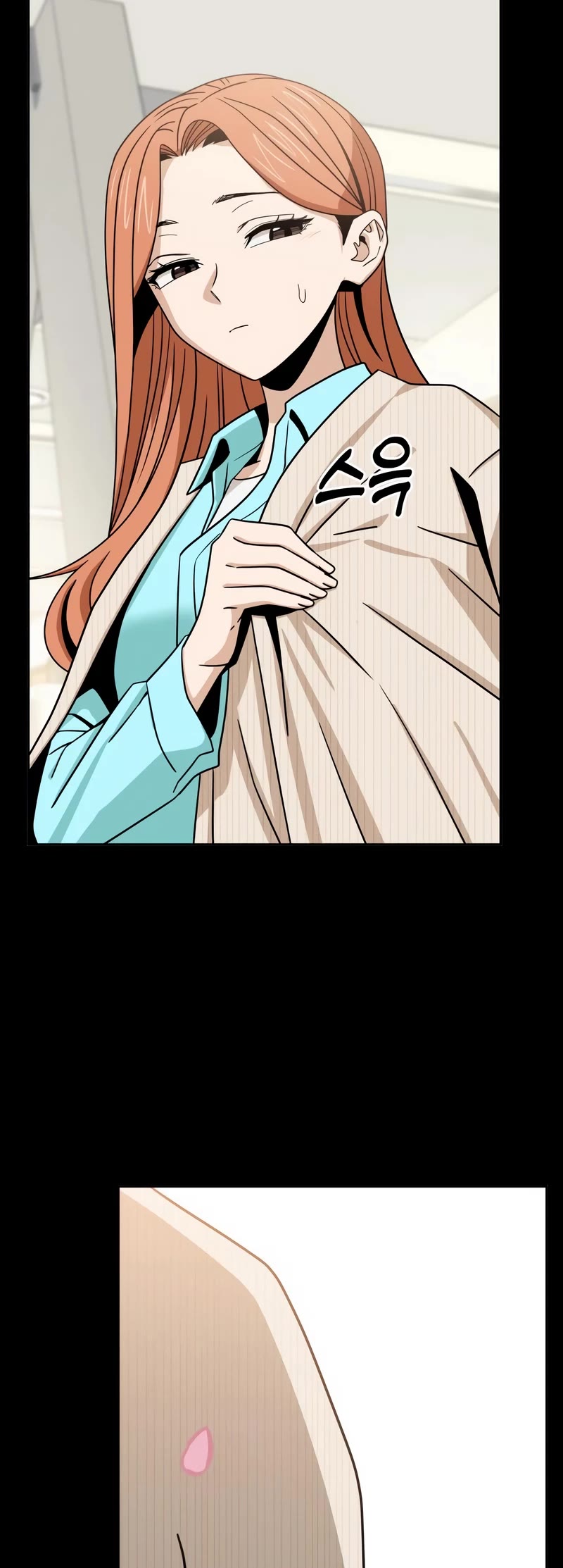 Match Made in Heaven by Chance chapter 69 page 20