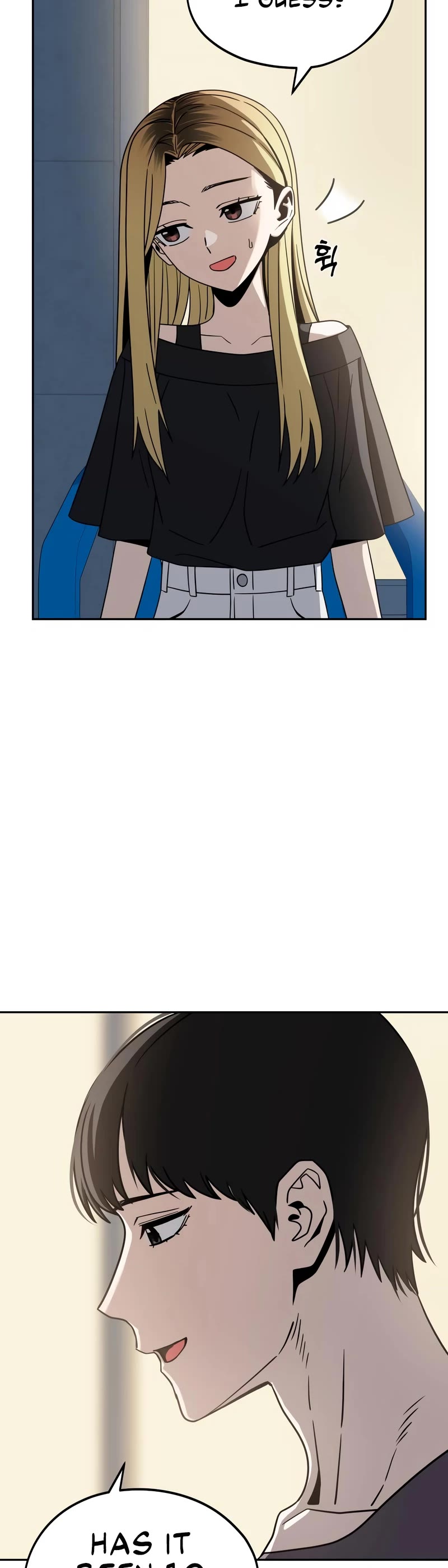 Match Made in Heaven by Chance chapter 69 page 24