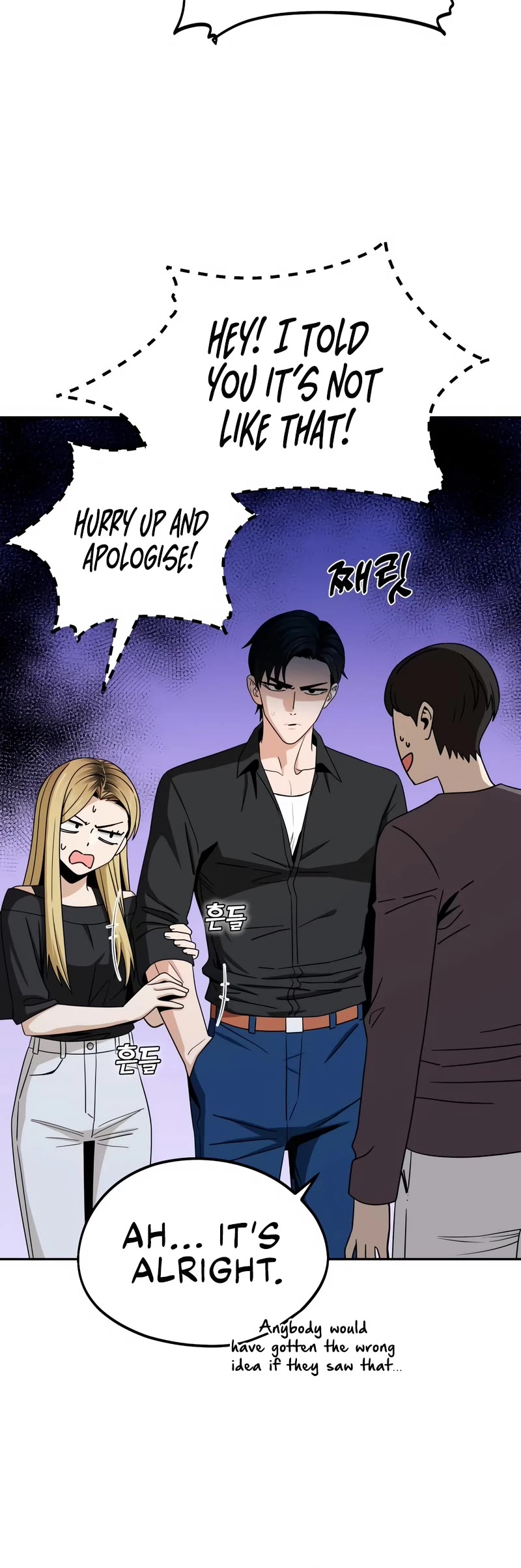 Match Made in Heaven by Chance chapter 69 page 29