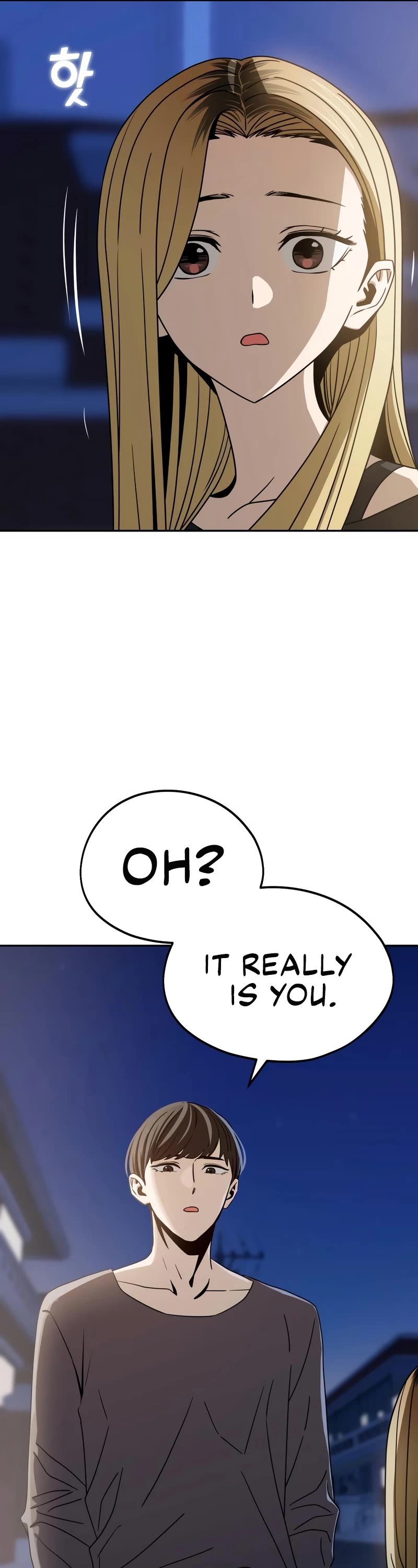 Match Made in Heaven by Chance chapter 69 page 3