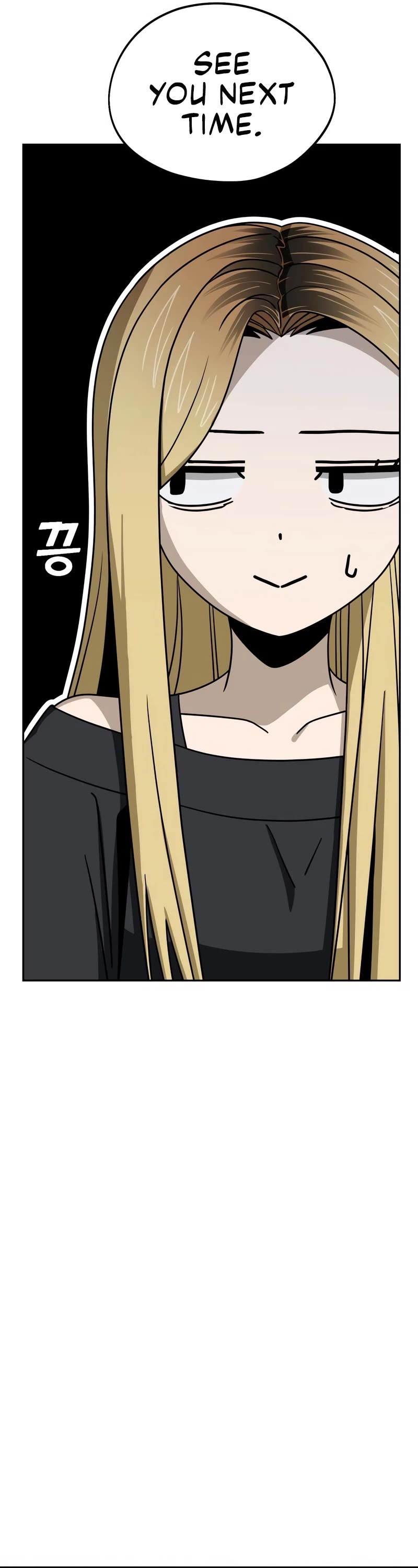 Match Made in Heaven by Chance chapter 69 page 38