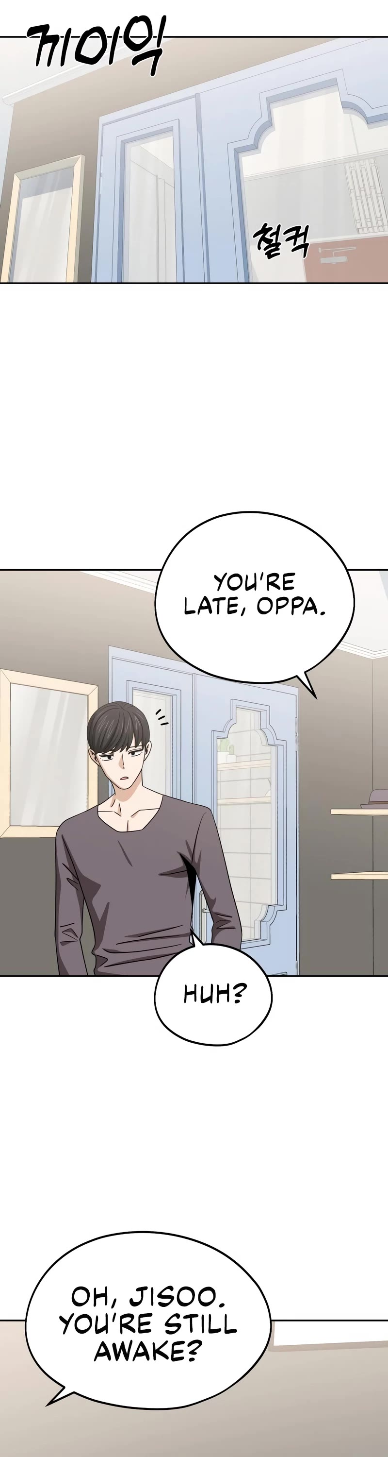 Match Made in Heaven by Chance chapter 69 page 50