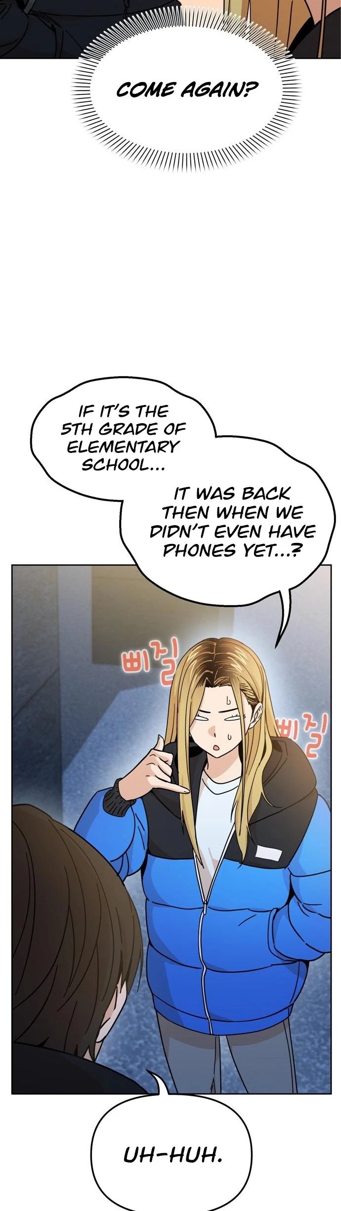 Match Made in Heaven by Chance chapter 7 page 17