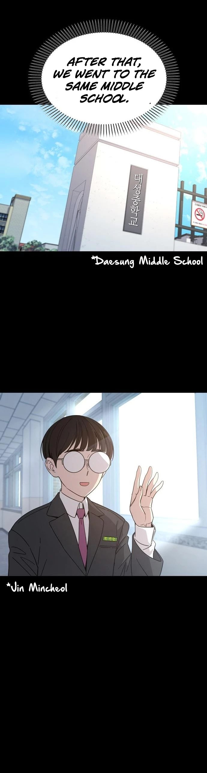 Match Made in Heaven by Chance chapter 7 page 33