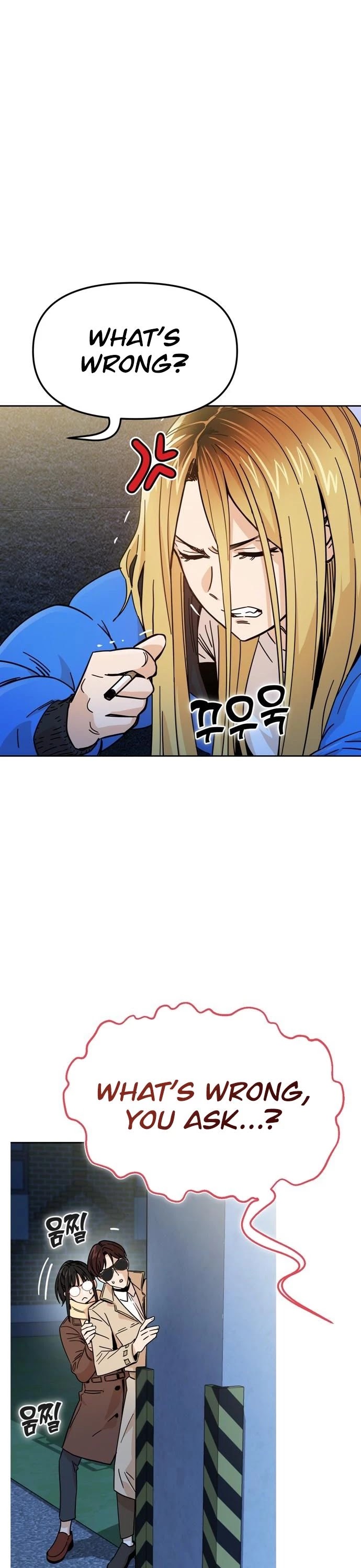 Match Made in Heaven by Chance chapter 7 page 9