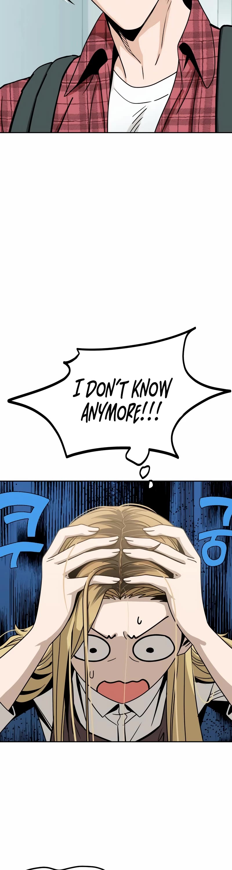 Match Made in Heaven by Chance chapter 70 page 15