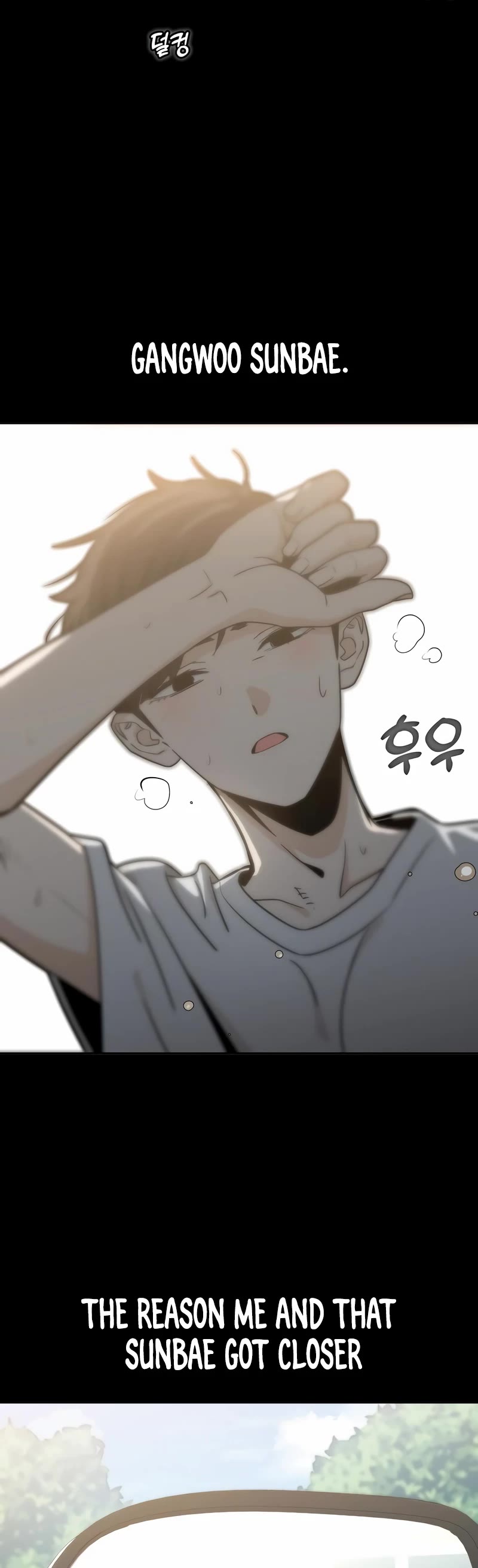 Match Made in Heaven by Chance chapter 70 page 20