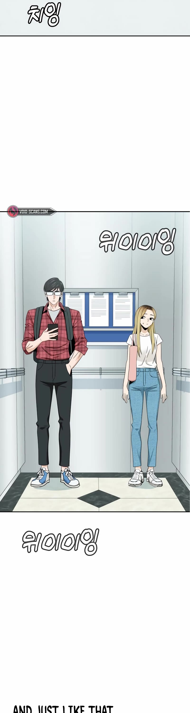 Match Made in Heaven by Chance chapter 70 page 3