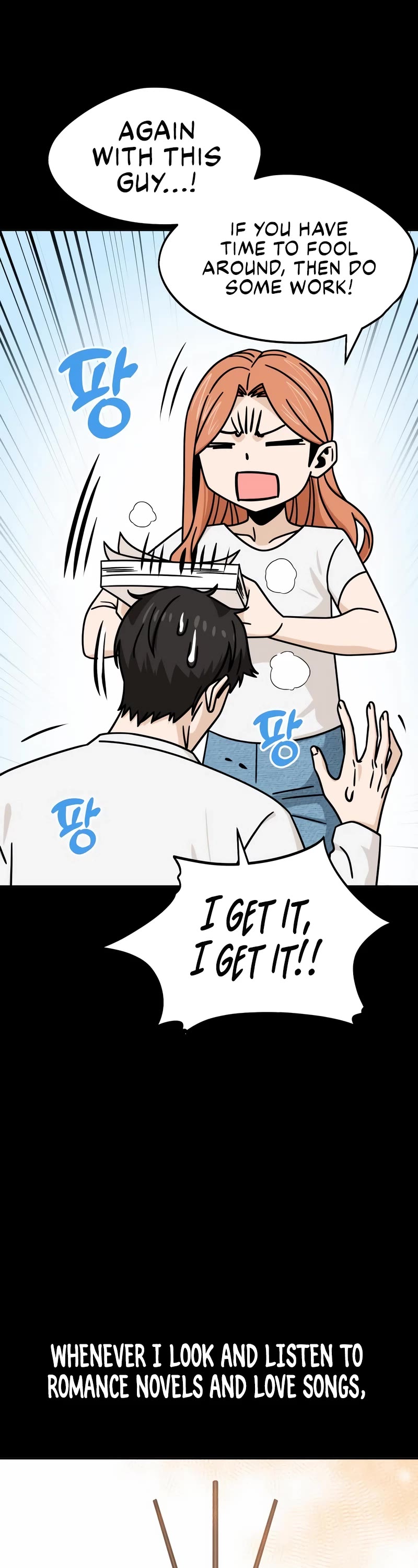 Match Made in Heaven by Chance chapter 70 page 46