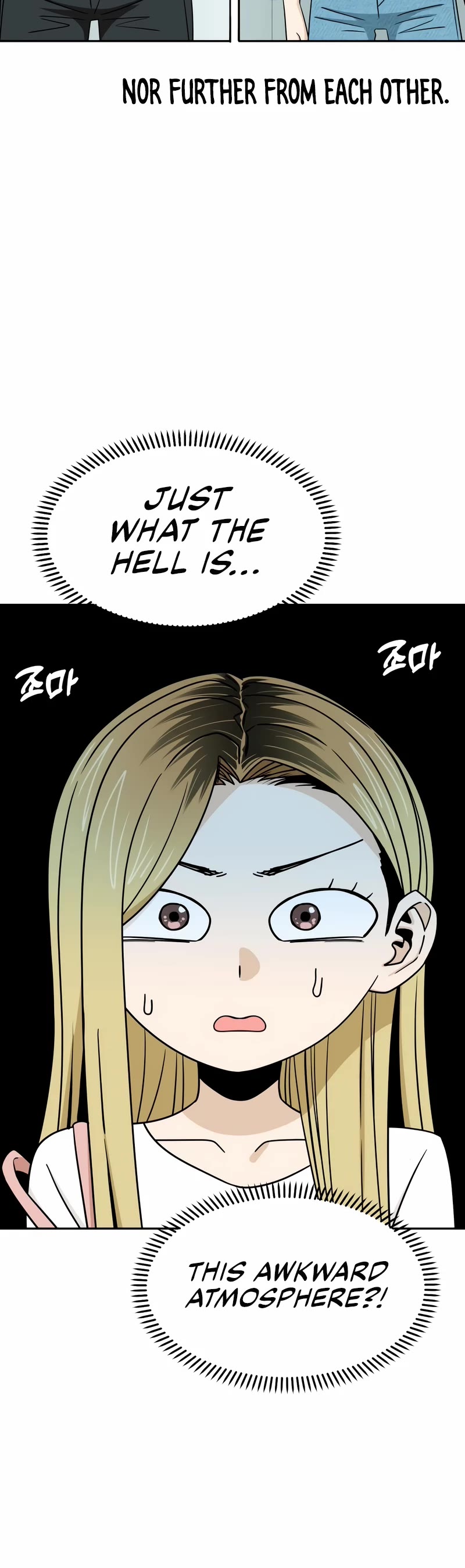 Match Made in Heaven by Chance chapter 70 page 5