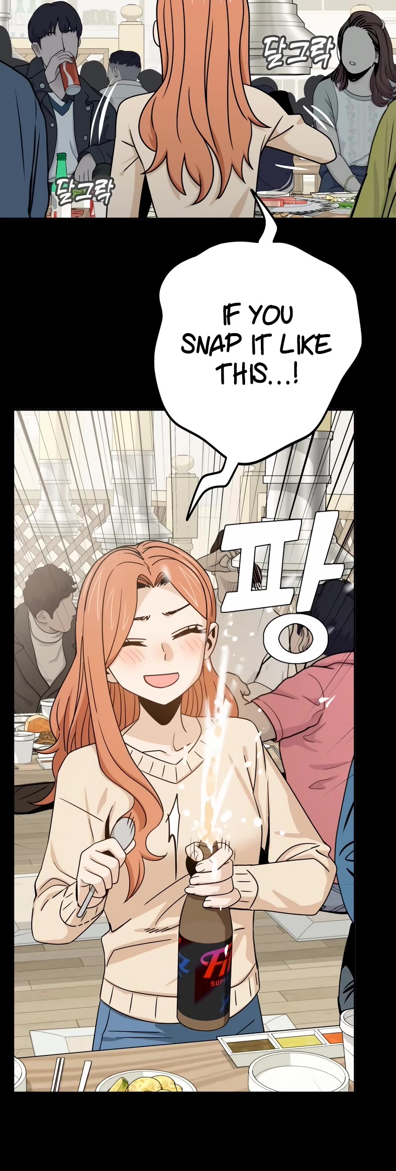 Match Made in Heaven by Chance chapter 70 page 53