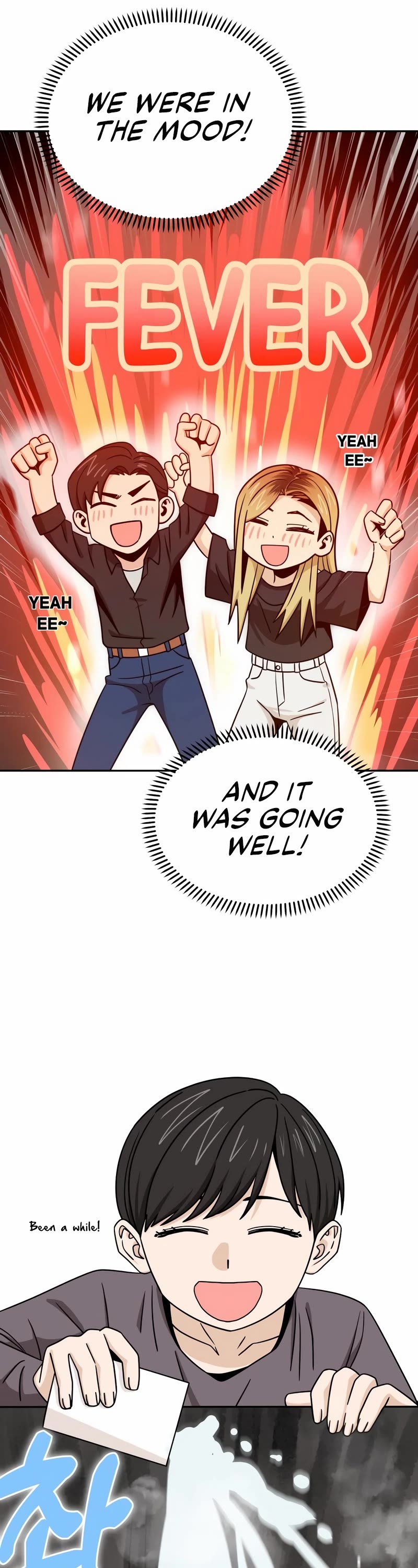 Match Made in Heaven by Chance chapter 70 page 6