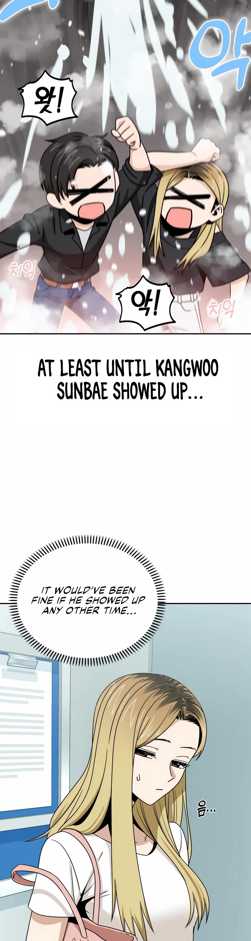 Match Made in Heaven by Chance chapter 70 page 7