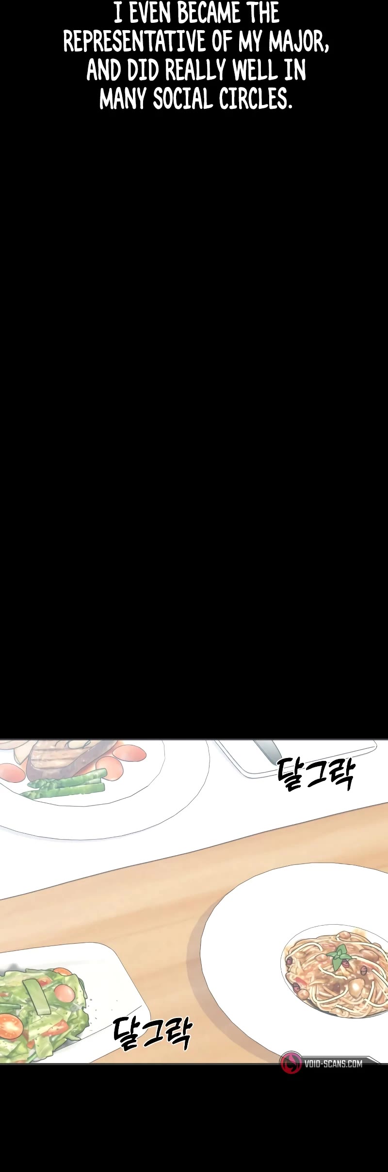 Match Made in Heaven by Chance chapter 71 page 12