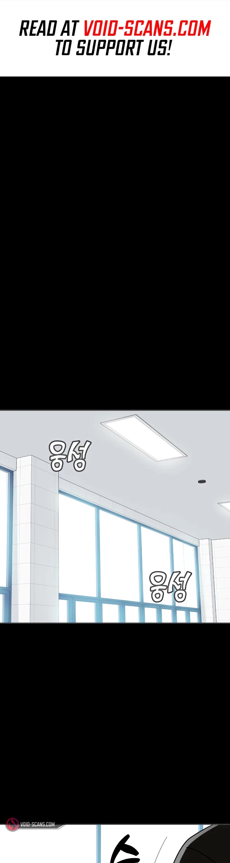 Match Made in Heaven by Chance chapter 71 page 2