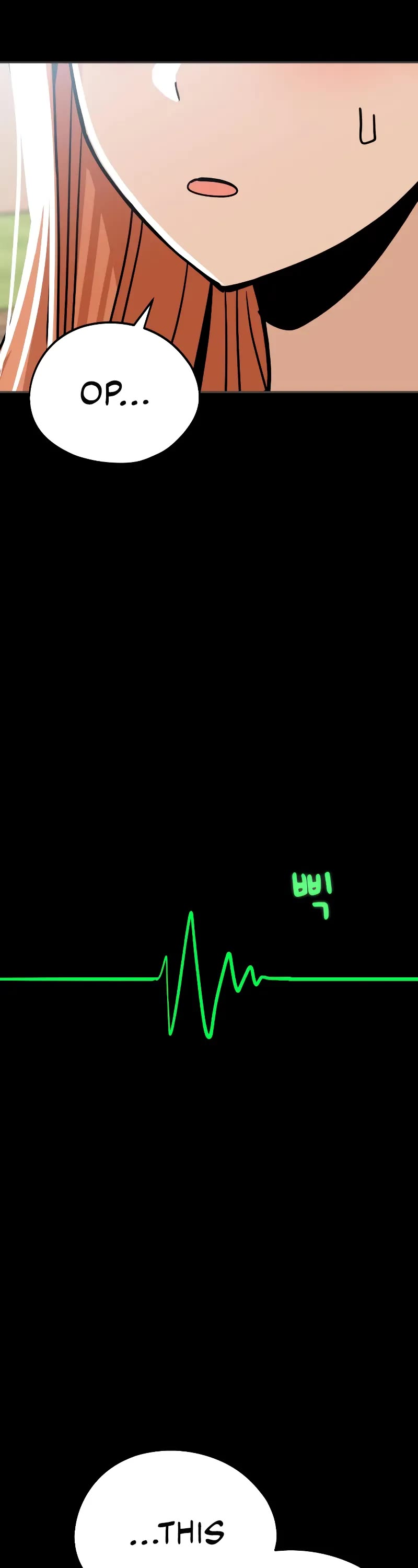 Match Made in Heaven by Chance chapter 71 page 42