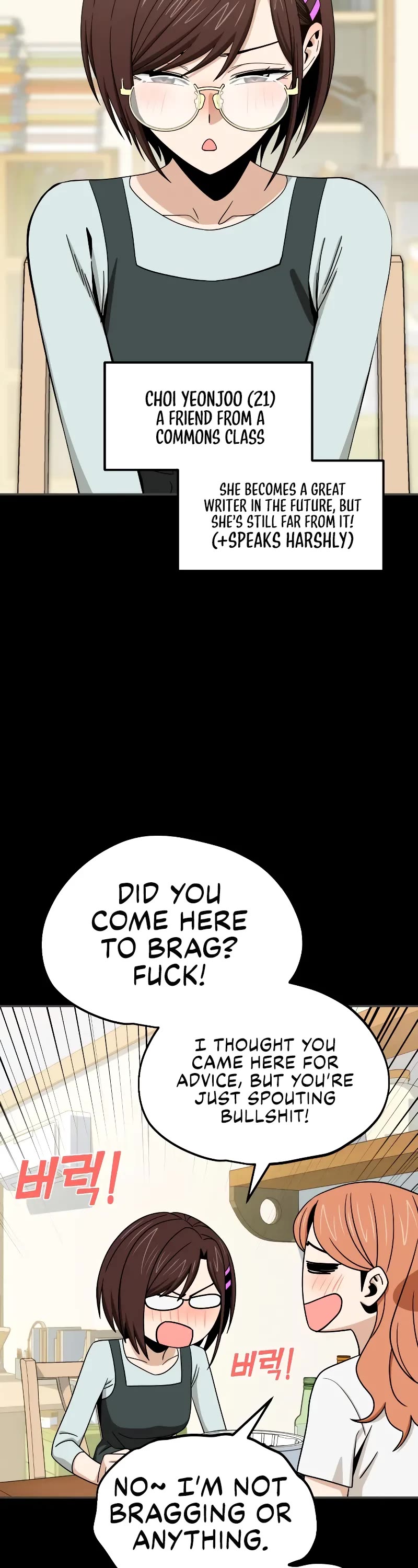 Match Made in Heaven by Chance chapter 71 page 47