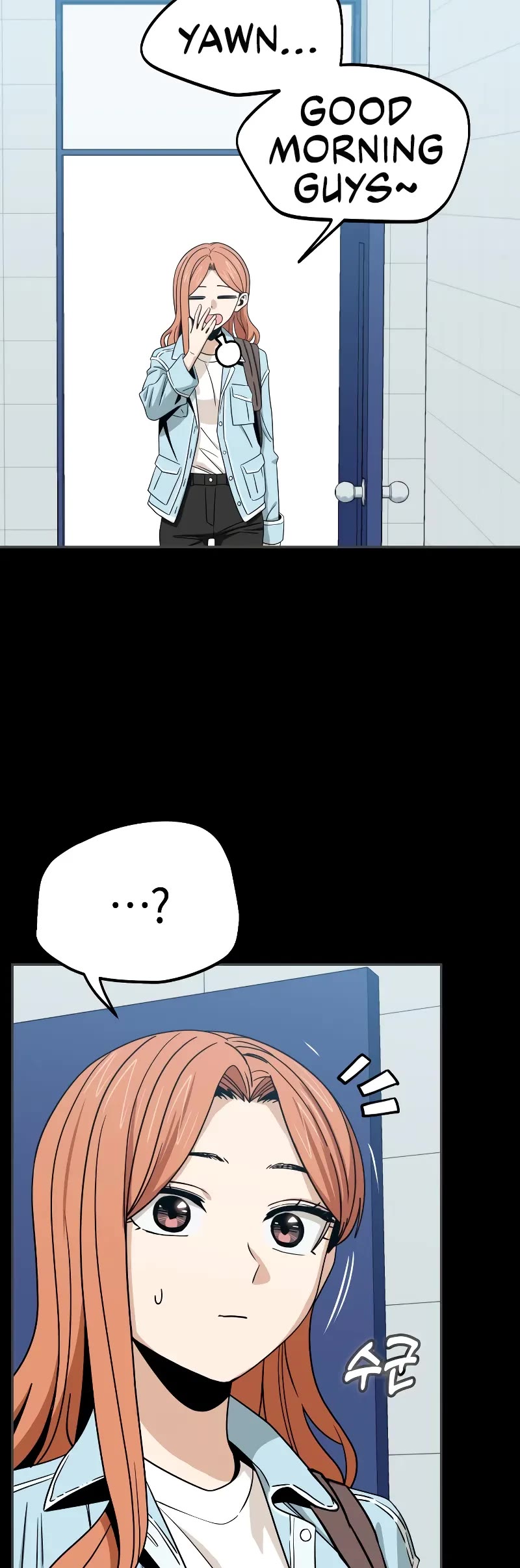 Match Made in Heaven by Chance chapter 71 page 52