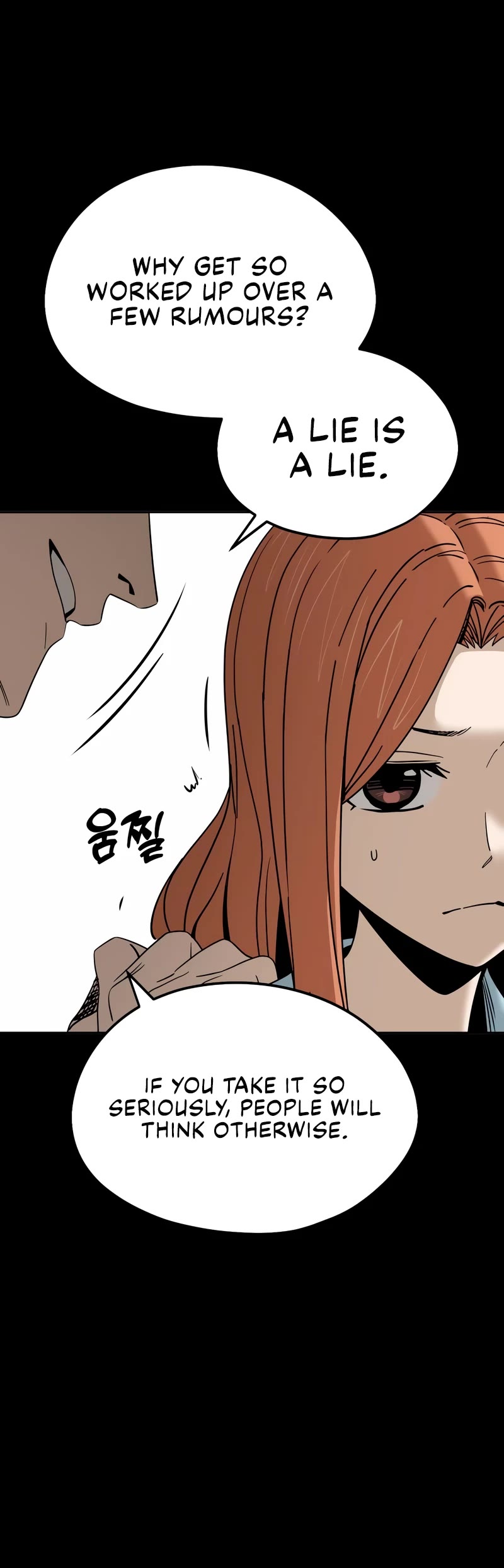 Match Made in Heaven by Chance chapter 72 page 17