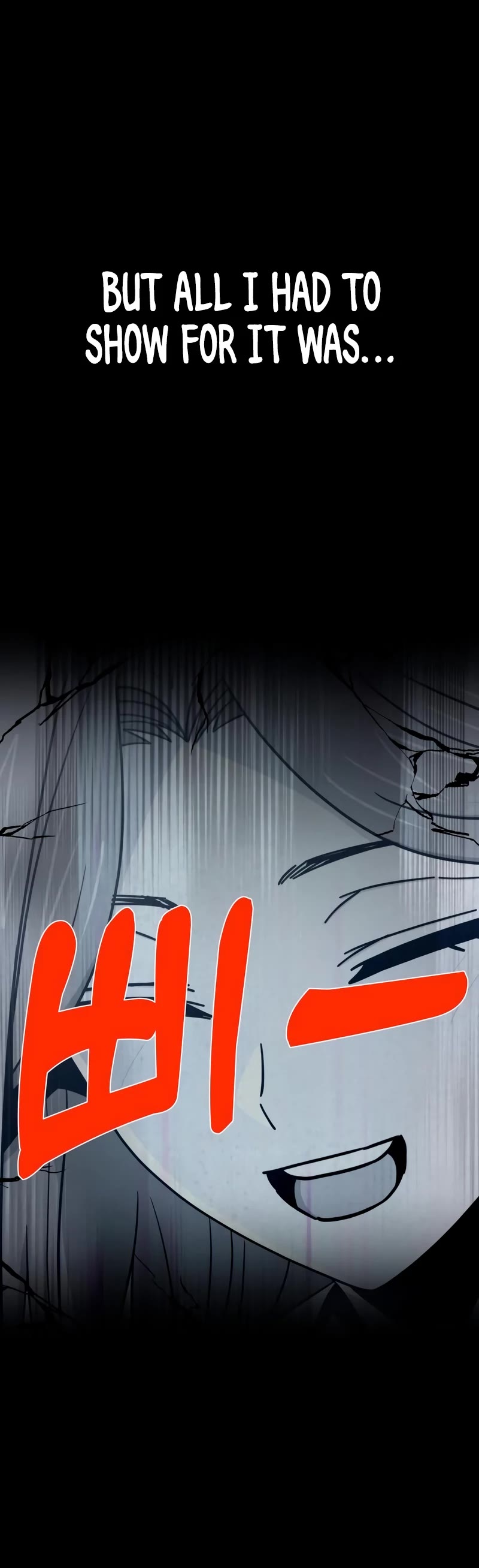 Match Made in Heaven by Chance chapter 72 page 32