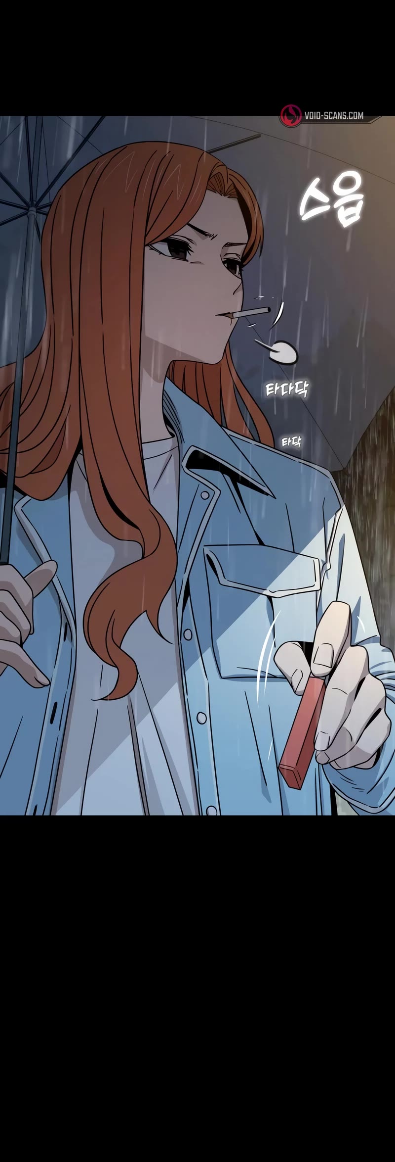 Match Made in Heaven by Chance chapter 72 page 41