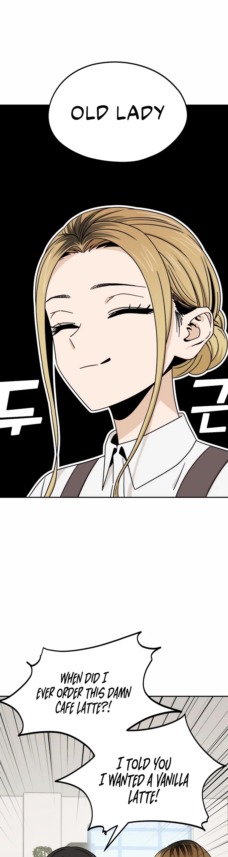 Match Made in Heaven by Chance chapter 73 page 10