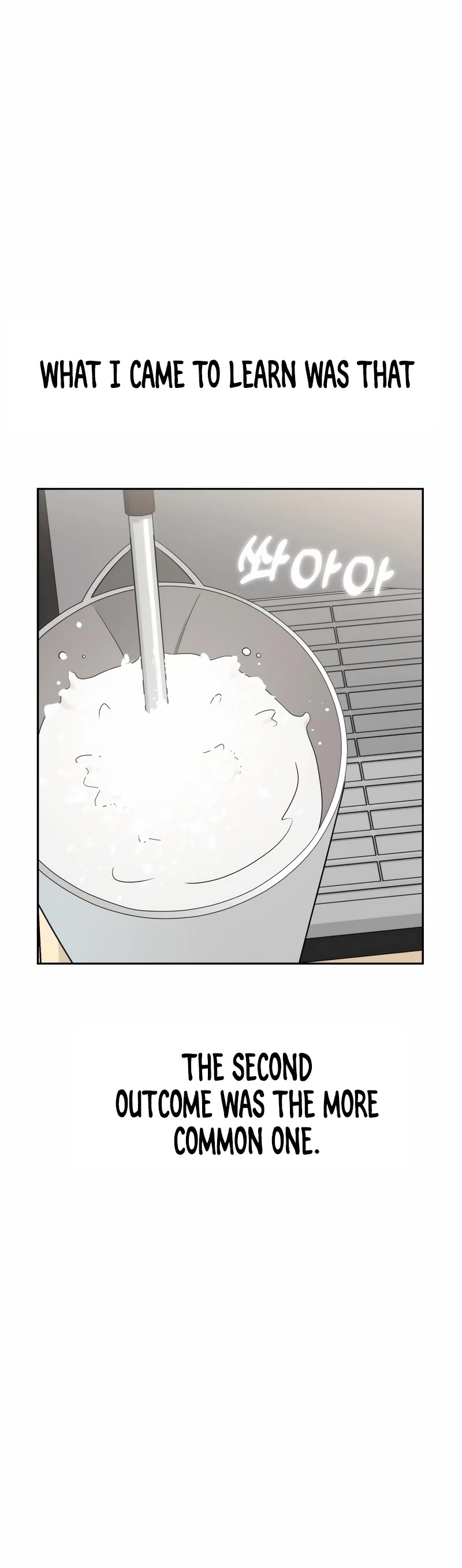 Match Made in Heaven by Chance chapter 73 page 13