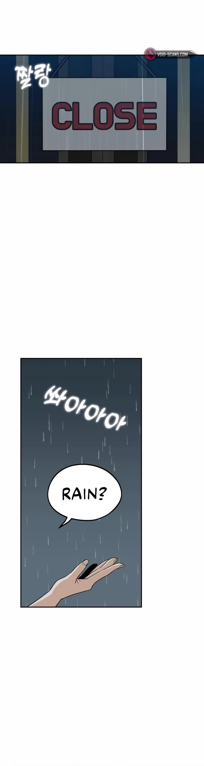 Match Made in Heaven by Chance chapter 73 page 19