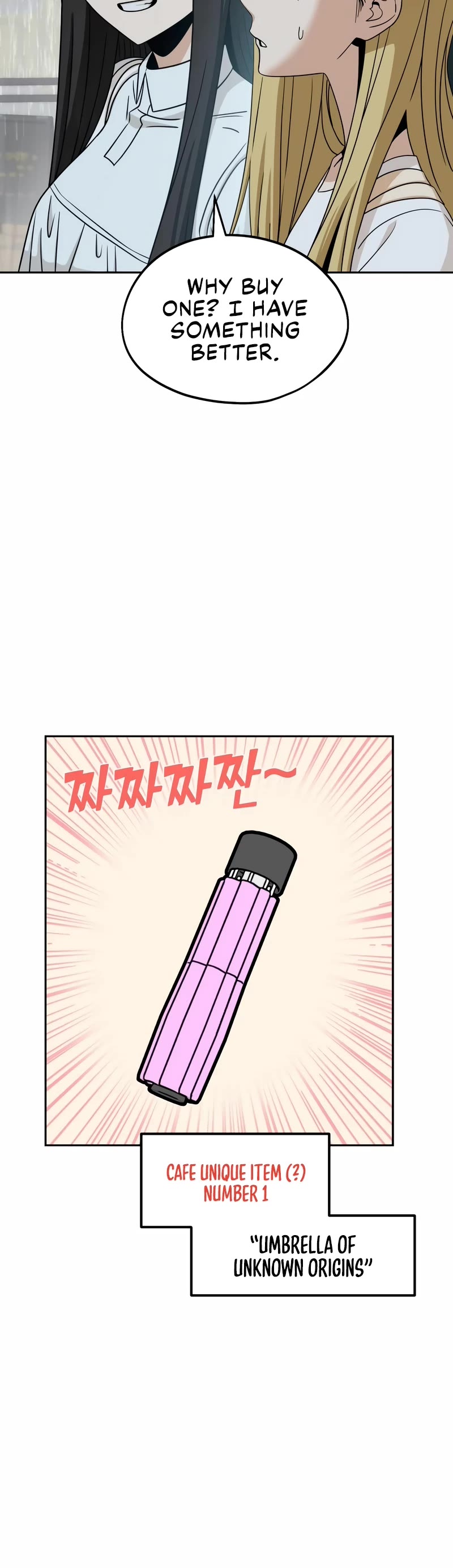 Match Made in Heaven by Chance chapter 73 page 21