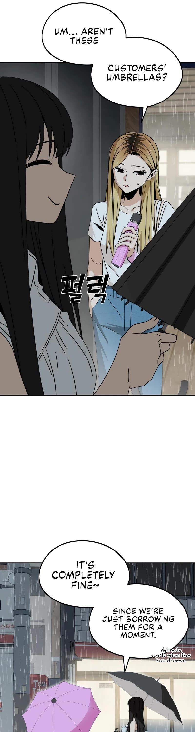 Match Made in Heaven by Chance chapter 73 page 22