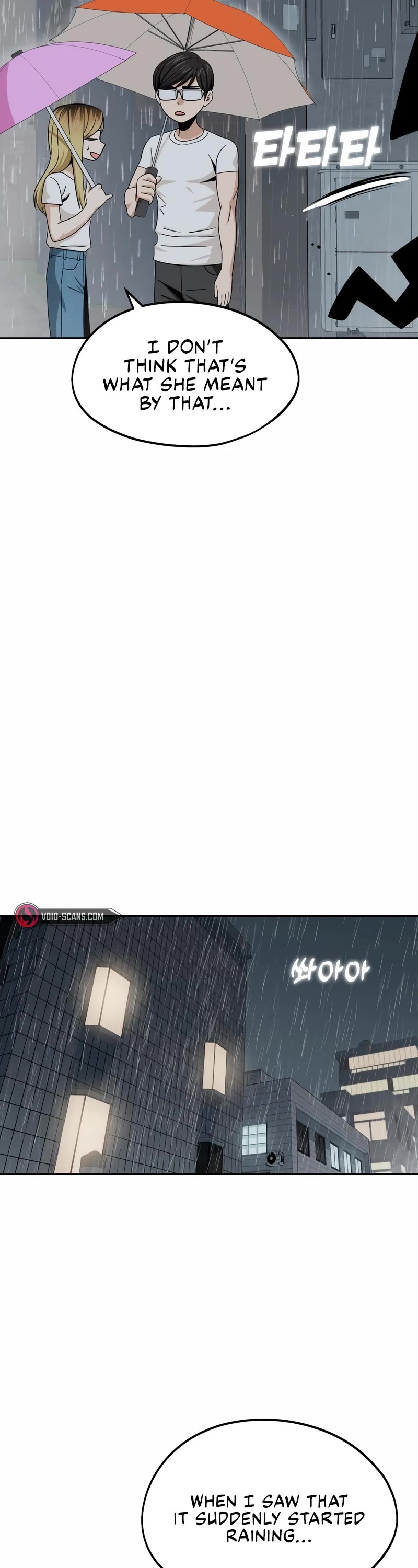 Match Made in Heaven by Chance chapter 73 page 27