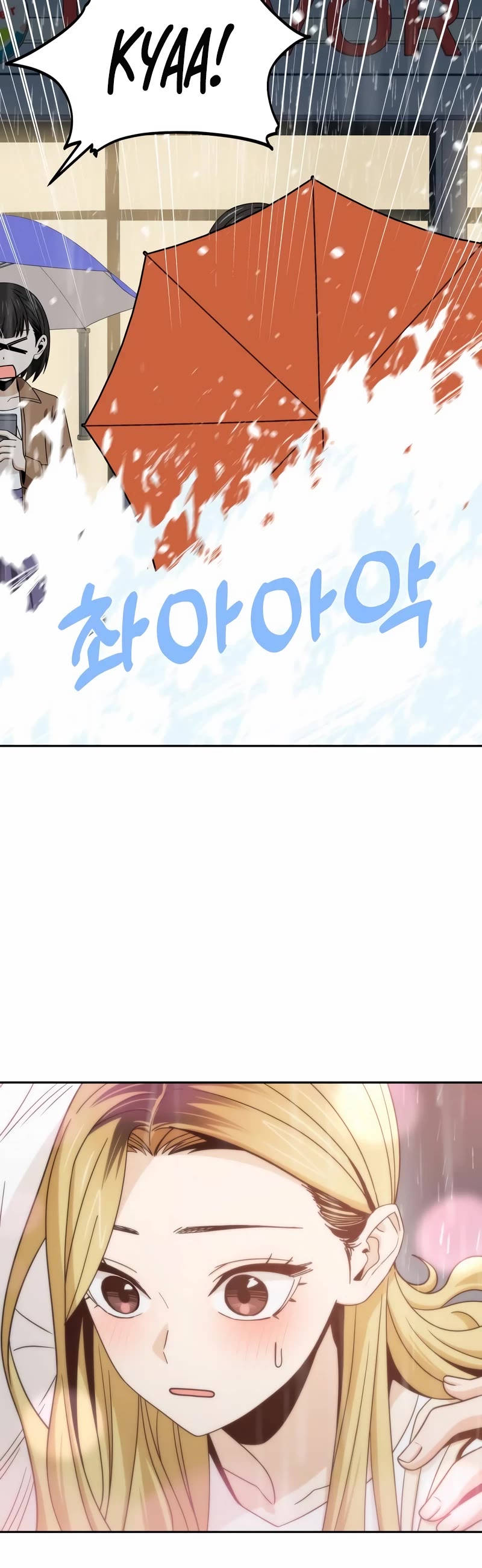 Match Made in Heaven by Chance chapter 73 page 36