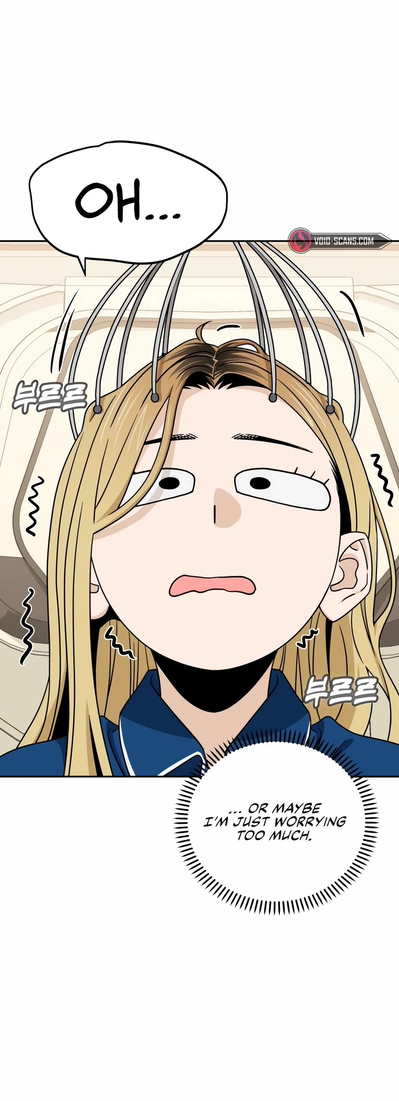 Match Made in Heaven by Chance chapter 73 page 45