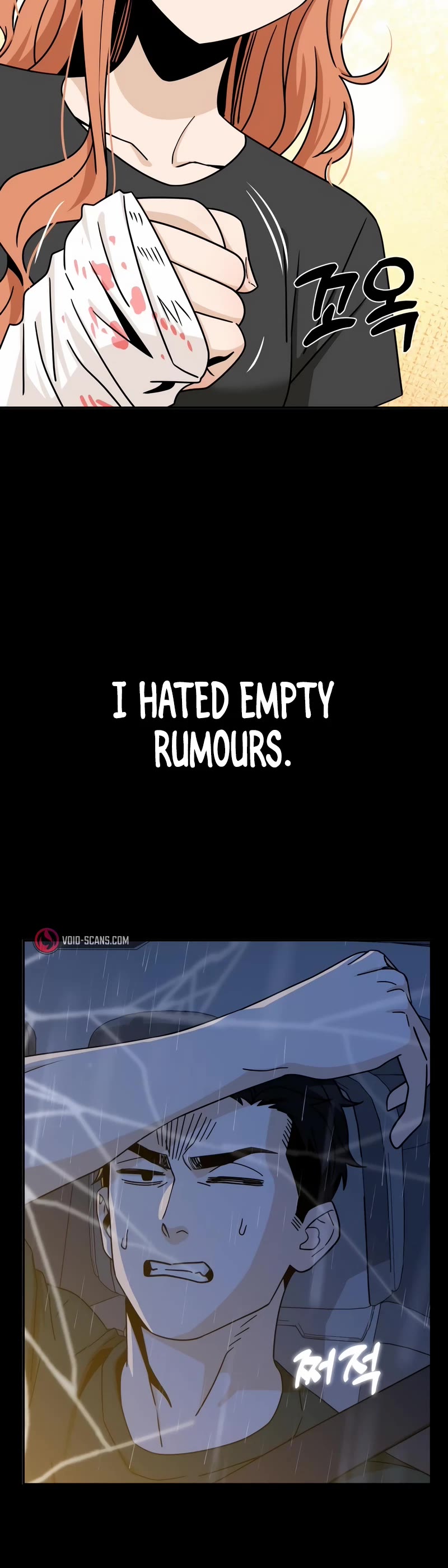 Match Made in Heaven by Chance chapter 73 page 5