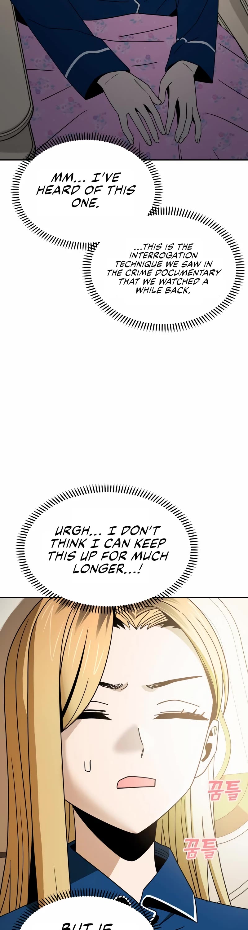 Match Made in Heaven by Chance chapter 74 page 11