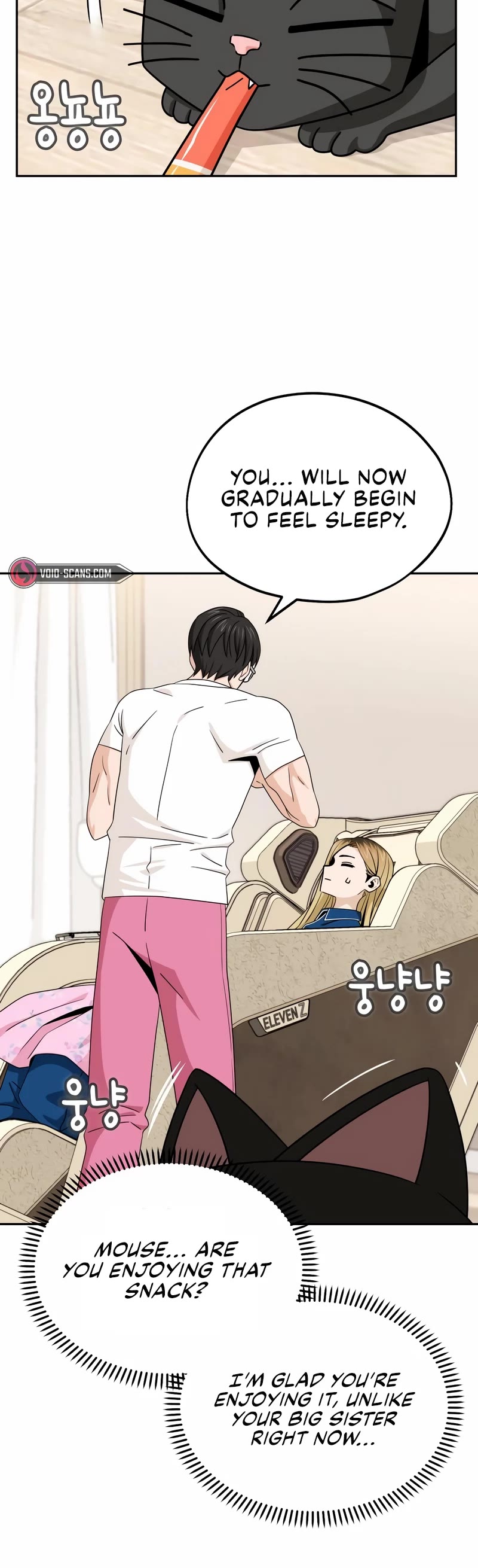 Match Made in Heaven by Chance chapter 74 page 16