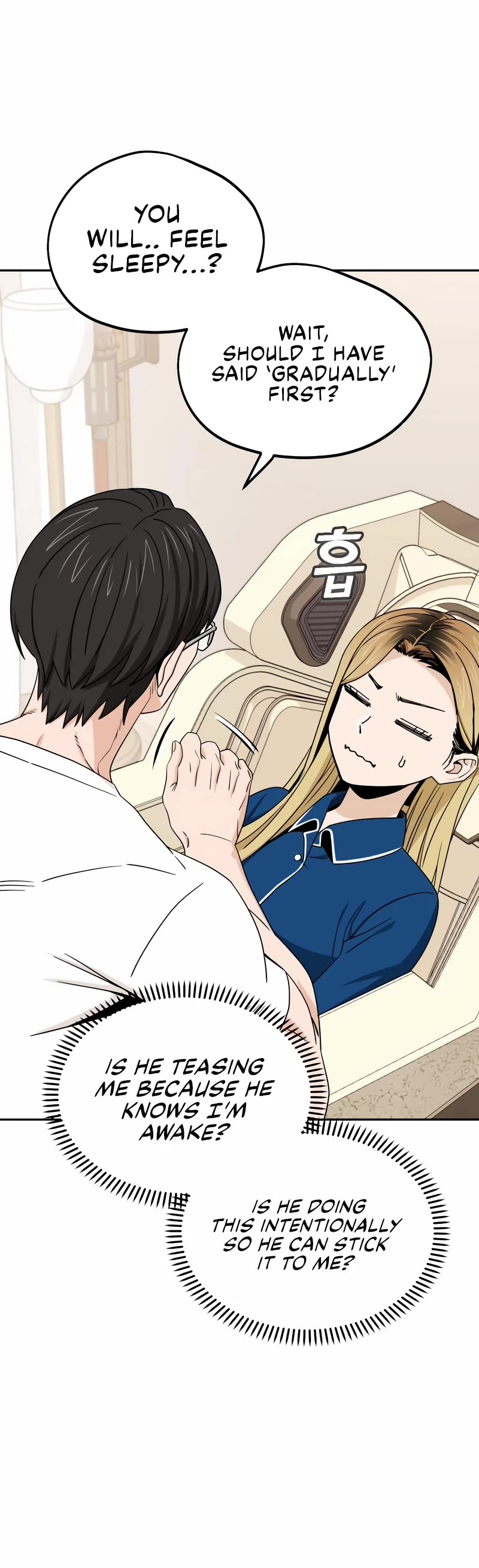 Match Made in Heaven by Chance chapter 74 page 17