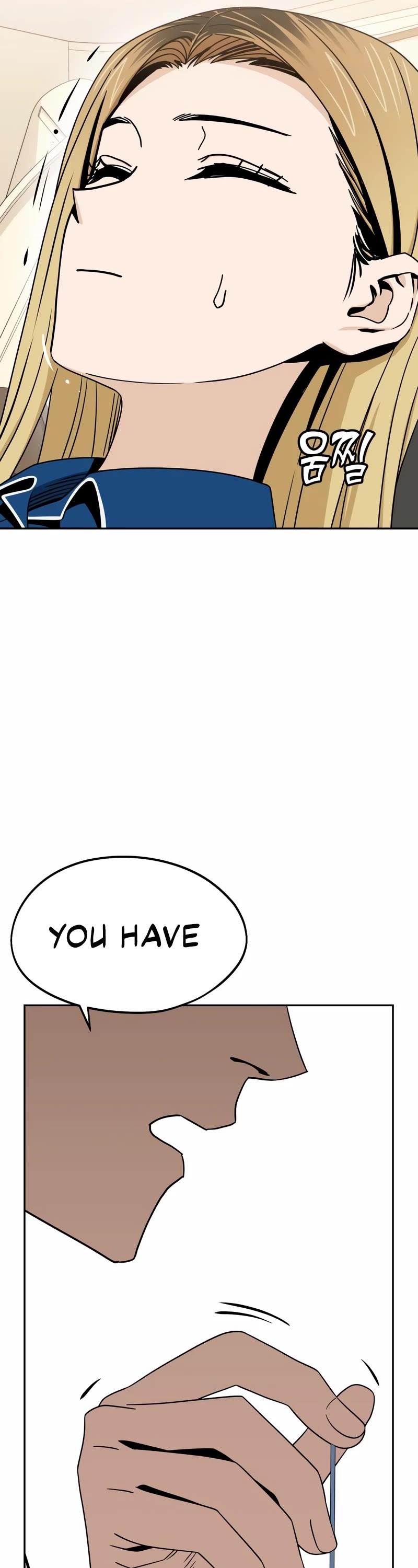 Match Made in Heaven by Chance chapter 74 page 19