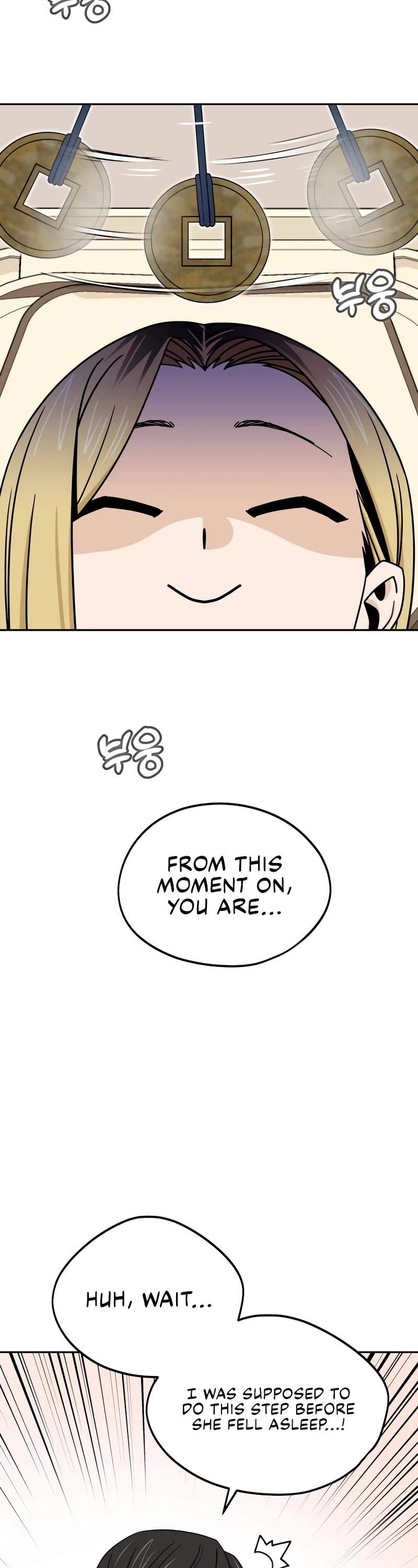 Match Made in Heaven by Chance chapter 74 page 3